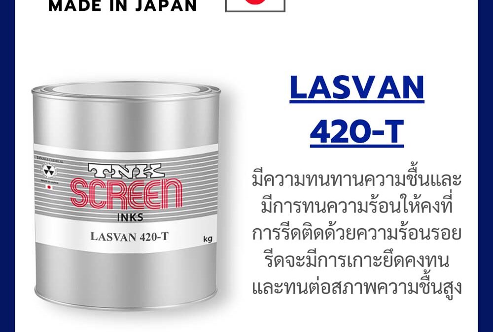 LASVAN 420-T